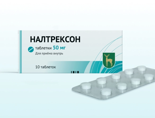 Кодировка от алкоголизма Налтрексоном в Михайловске